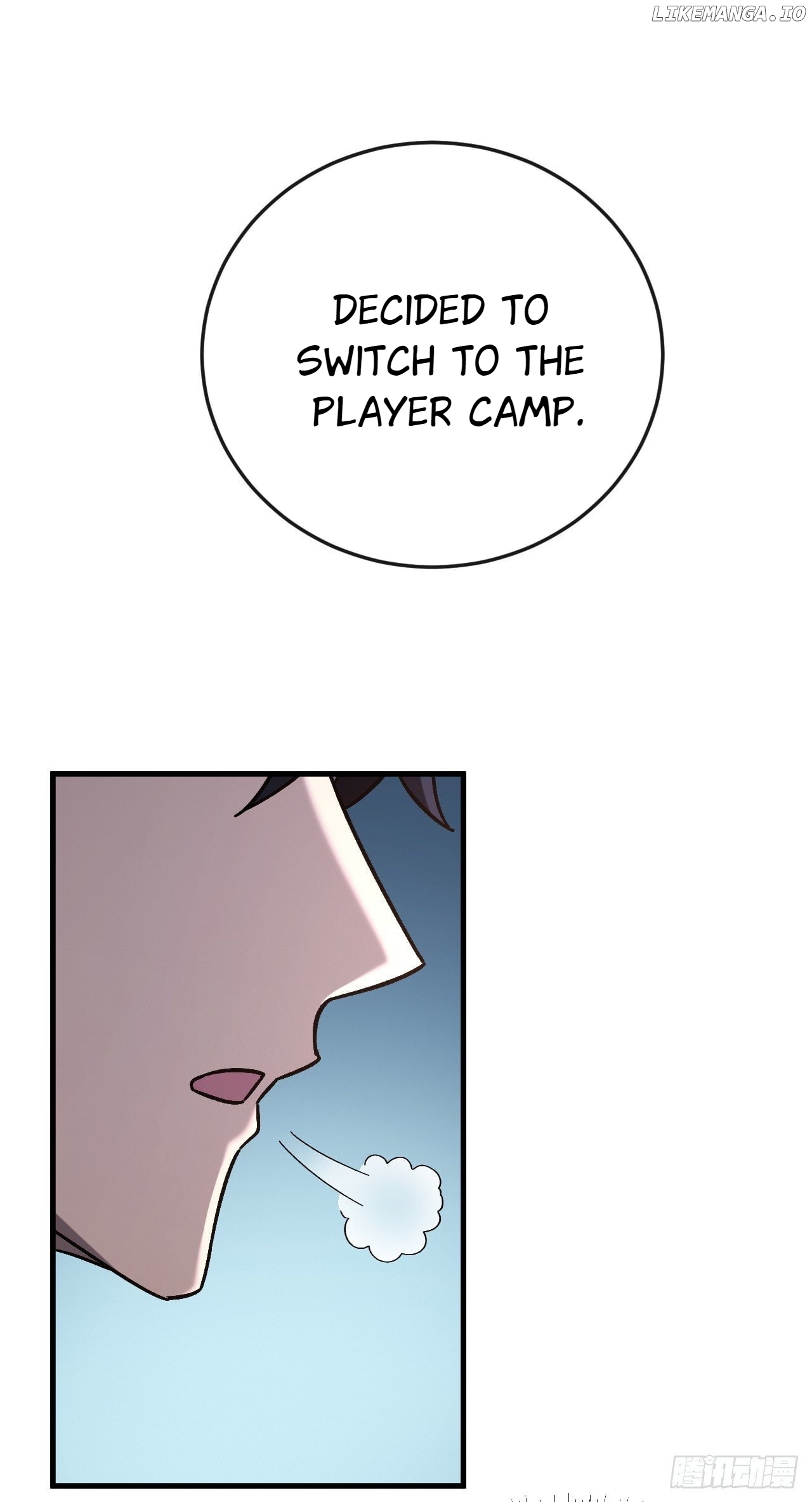 National NPC: I can kill Players Chapter 21 - page 39